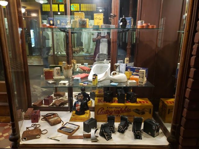 National Museum Bloemfontein